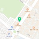 삼육오약국 이미지