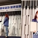 가람산업㈜