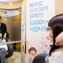 러브헤어 - 은평구 | 러브헤어