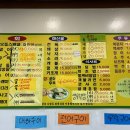 사랑도회센타
