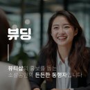 리무네일