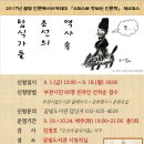 꿈빛도서관 이미지