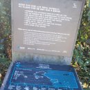 옛고을 회관 이미지