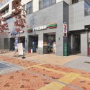 금강마을공인중개사사무소 이미지