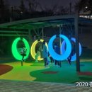 수완호수공원 이미지