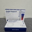 (주)한결랩 | 바로랩(전 레이디랩) 텐스온 발&amp;발목 마사지기 솔직후기