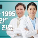 상하치과의원 이미지