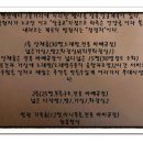 지리산대호관광펜션 이미지