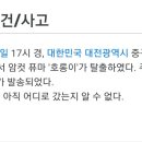 위키게임즈 이미지