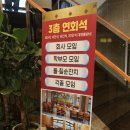 농가왕갈비 이미지