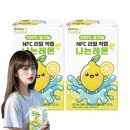 (주)와이케이컴퍼니