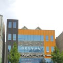 해인당한의원 이미지