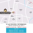 하누동물병원 이미지