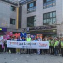 민전자 창원일보