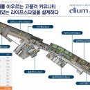 대방작은도서관 이미지