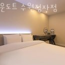 브라운도트 수원정자점 이미지