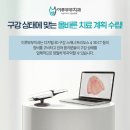 성덕동-4 이미지