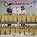 까치산탑본의원 국제뉴스