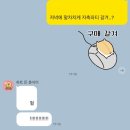 바시필라테스 티칭시험 바디신청, 합격후기, 바시기구 무인센터 정보