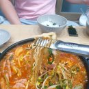 김서방부대찌개 이미지