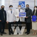 씨엔에스 주식회사