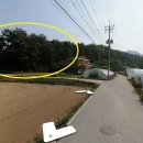 국도개발