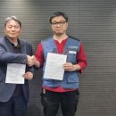 우체국물류지원단 이미지