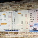 뚝심한우식육식당 네이버블로그
