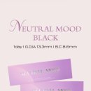 정감안경 위드렌즈 이미지