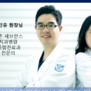 이편한치과기공소 이미지