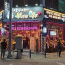 부라보맥주아산 - 아산시 아산밸리중앙로 102 | 부라보맥주아산