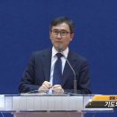 C채널] 50일 기도학교 2회 :: 기도의 축복 이미지