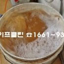 송원경로당 이미지