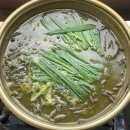 혼저옵서예 이미지