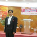 영선선교회