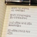 팀코어복싱짐 | [지식in 태양신] 강해지는 법 알려드립니다.