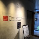 호텔 로이 이미지