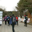 숲사랑실천홍보 인천등산연합회 3월14일(마니산) 이미지