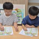 활동지(여름철 안전수칙)&amp;영어 이미지