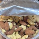 포아로-1 | 발이시린이유 알아보고 2주간의 관리 후 체감 후기