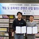 넷퍼블릭 이미지