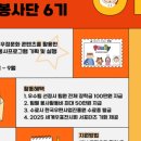 온기획 - 포항시 북구 흥해로74번길 33 | 온기획