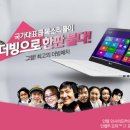 PC스타그램 스포츠조선