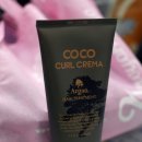 루나로웰 | 로웰 코코 컬 크레마/COCO CURL CREMA/헤어 에센스 추천/헤어 트리트먼트/코코 오일