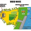 대권오토야영캠핑장 이미지