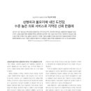 강남닥터우성형외과의원 이미지