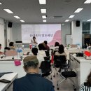 발효식품만들기 이미지