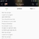 sm 스테이션 'try again' 컨셉을 그대로 표절한 데이즈드x프로스펙스 광고 이미지