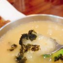 터치바이커피