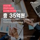 (주)넥스트플레이 이미지